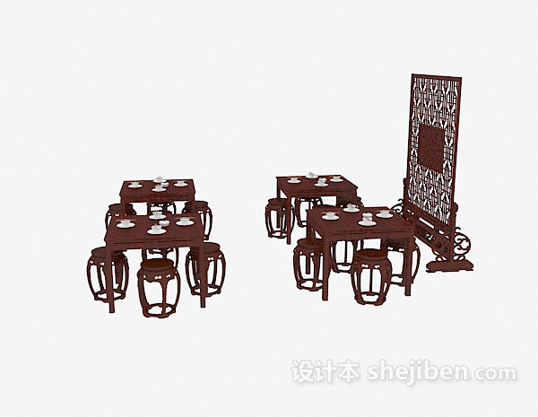 中式红木桌椅组合