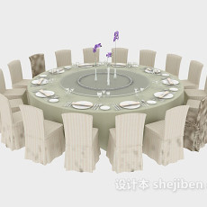 现代时尚餐桌餐椅3d模型下载