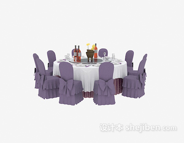 现代风格现代酒店餐桌椅3d模型下载