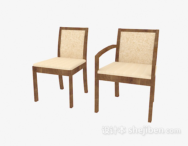 免费现代风格椅子3d模型下载