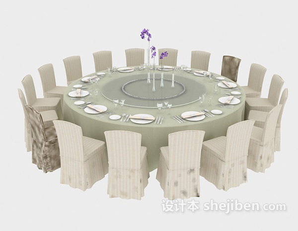 现代风格现代时尚餐桌餐椅3d模型下载