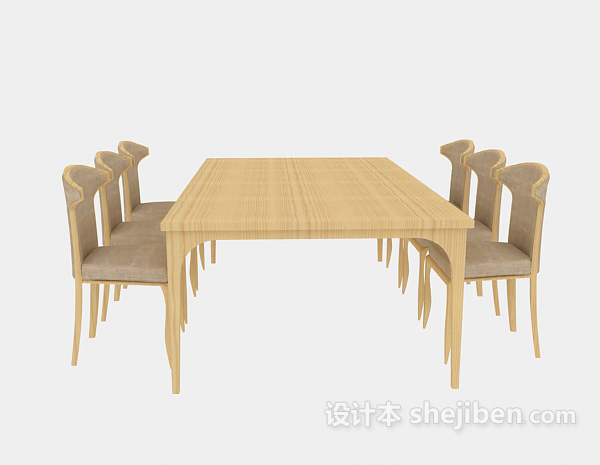 现代风格现代简约家居桌椅组合3d模型下载