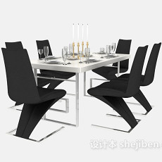 现代简约家庭餐桌3d模型下载