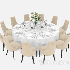 圆形 餐桌组合3d模型下载
