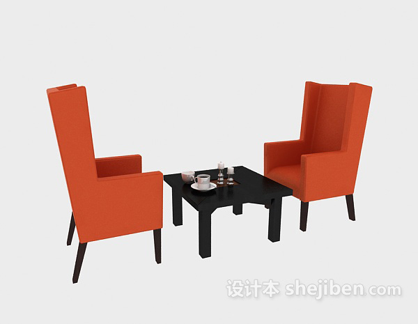 免费现代娱乐休闲桌椅组合3d模型下载