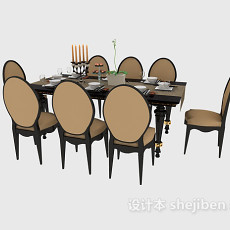 精致美式餐桌3d模型下载