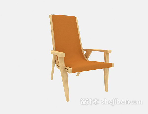 免费实木家居休闲躺椅3d模型下载