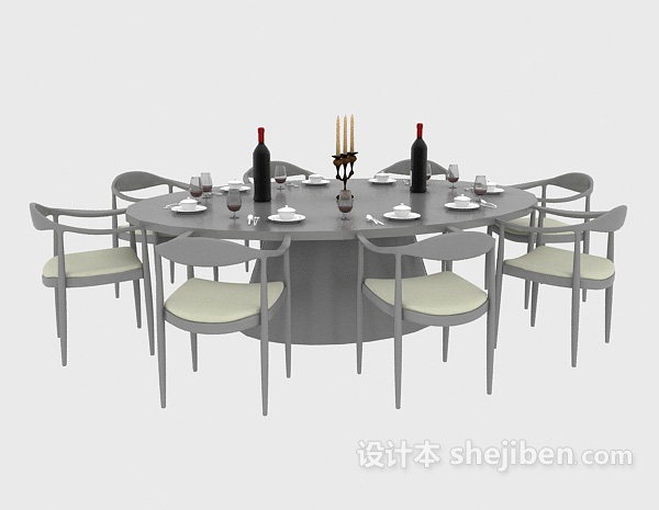 现代灰色实木餐桌椅3d模型下载