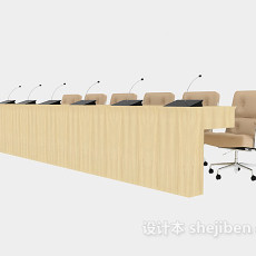 主席台桌椅组合3d模型下载