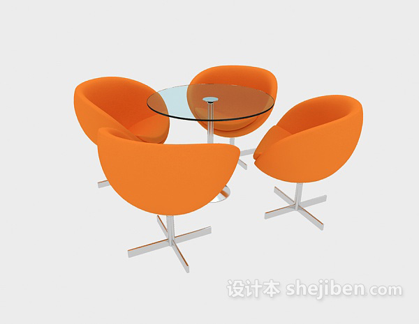 现代黄色休闲桌椅组合3d模型下载