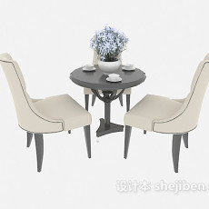美式休闲桌椅组合3d模型下载