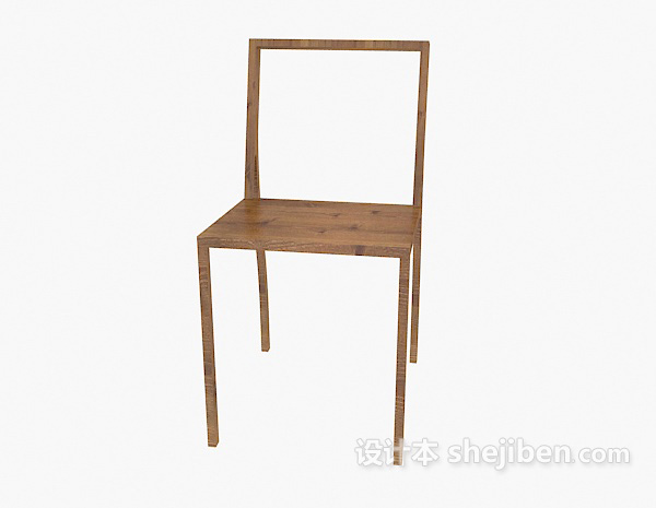 免费现代简约木椅3d模型下载