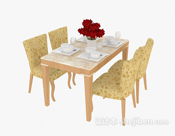 免费四人实木餐桌3d模型下载