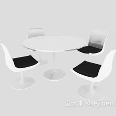 现代时尚桌椅3d模型下载