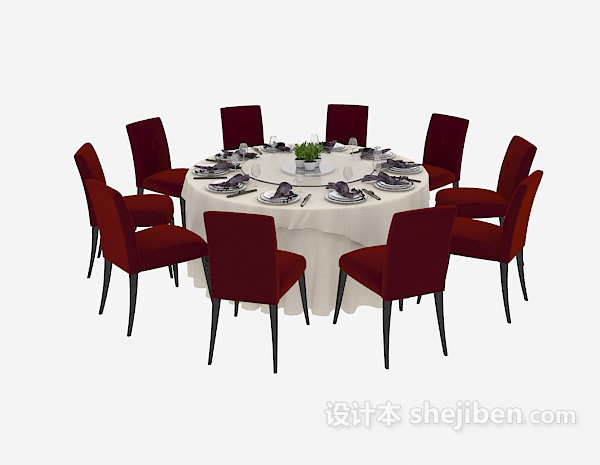 现代圆形餐桌椅3d模型下载