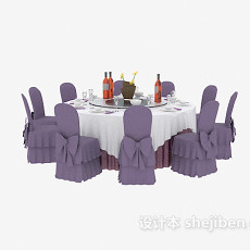 现代酒店餐桌椅3d模型下载