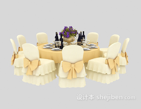 免费酒店 餐桌组合3d模型下载