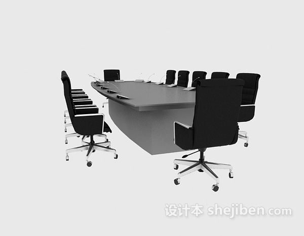 现代风格实木会议桌3d模型下载