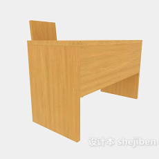 实木书桌3d模型下载