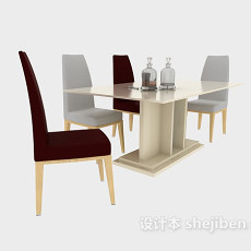 现代就爱NYEu餐桌椅3d模型下载