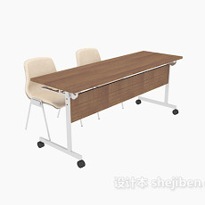 办公实木桌椅组合3d模型下载