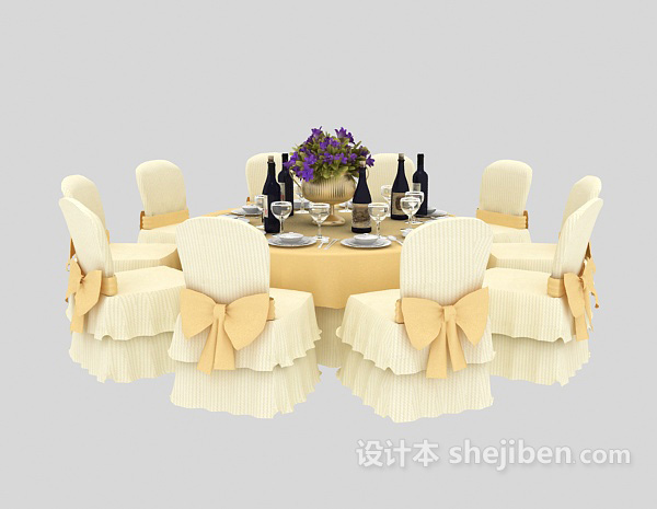 现代风格酒店 餐桌组合3d模型下载