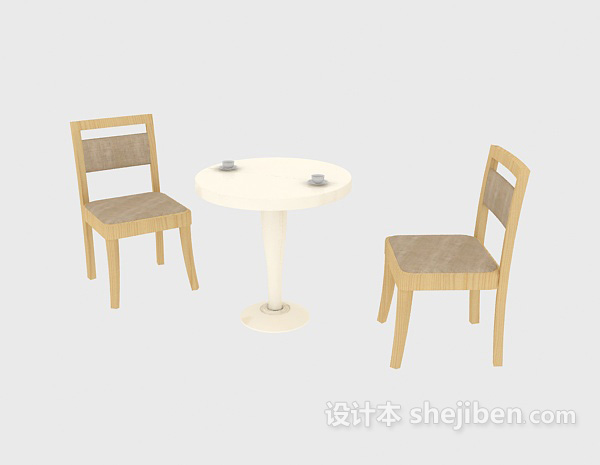 免费实木 桌椅组合3d模型下载