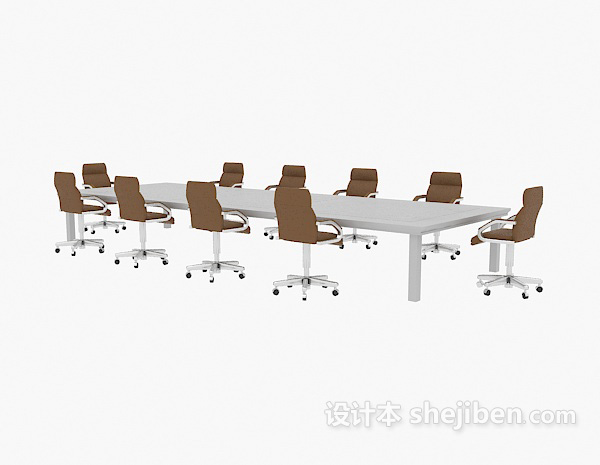 免费现代会议桌椅3d模型下载