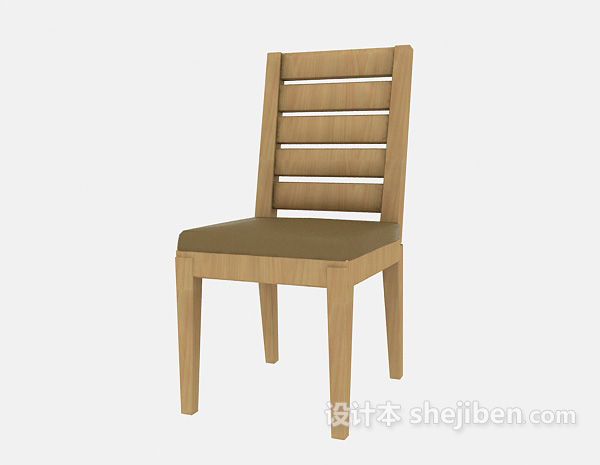 免费靠背实木家居椅3d模型下载