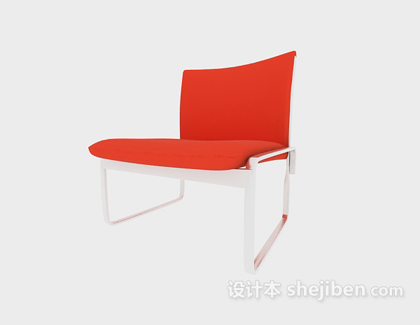 红色现代休闲椅3d模型下载