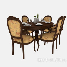 美式豪华实木餐桌3d模型下载