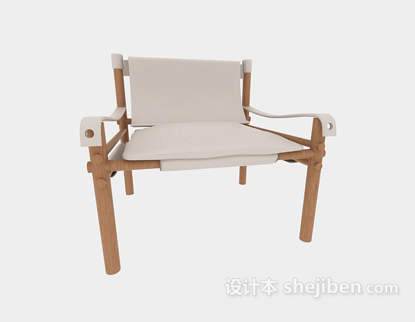 免费简约家居休闲椅子3d模型下载