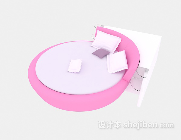 粉色圆形床3d模型下载
