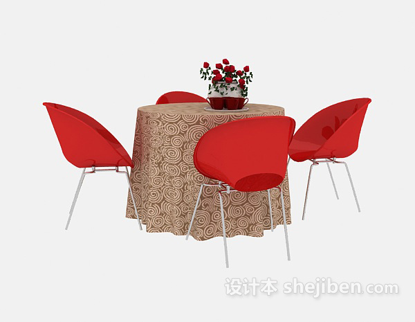 免费现代休闲餐桌餐椅3d模型下载