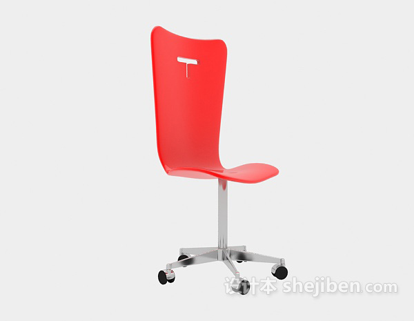 红色可移动椅3d模型下载
