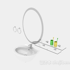 洗漱卫浴镜3d模型下载