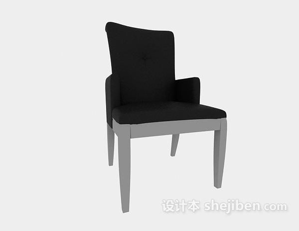 免费黑色简欧休闲椅3d模型下载