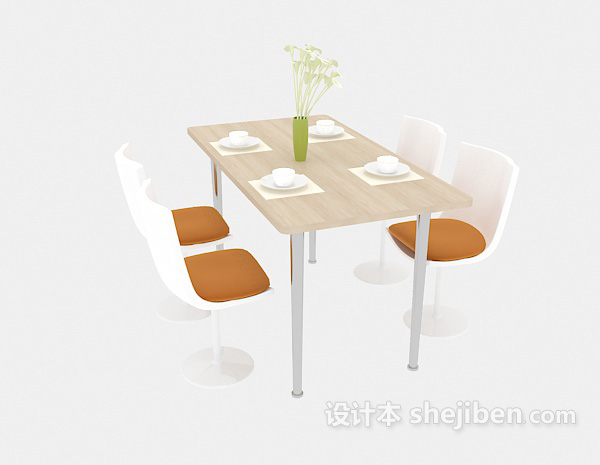 免费现代风格四人餐桌3d模型下载