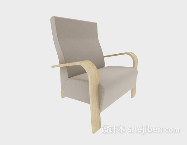 靠背休闲椅子3d模型下载