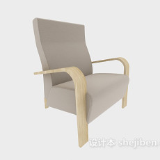 靠背休闲椅子3d模型下载