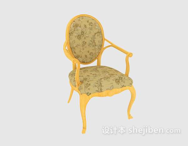 免费欧式碎花纹休闲椅3d模型下载