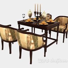 实木豪华餐桌椅3d模型下载