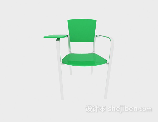现代风格扶手绿色休闲椅3d模型下载