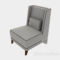 沙发靠椅3d模型下载