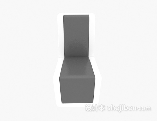 现代风格简洁餐椅3d模型下载