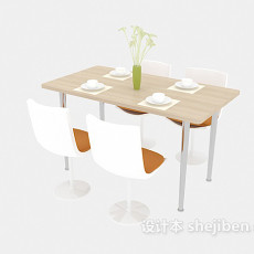 现代风格四人餐桌3d模型下载