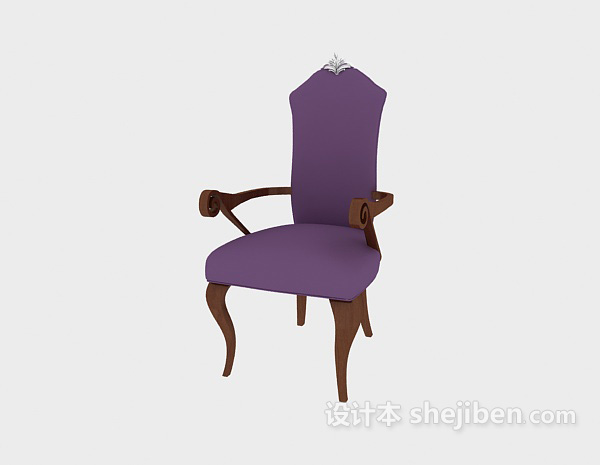 其它美式紫色家居椅3d模型下载