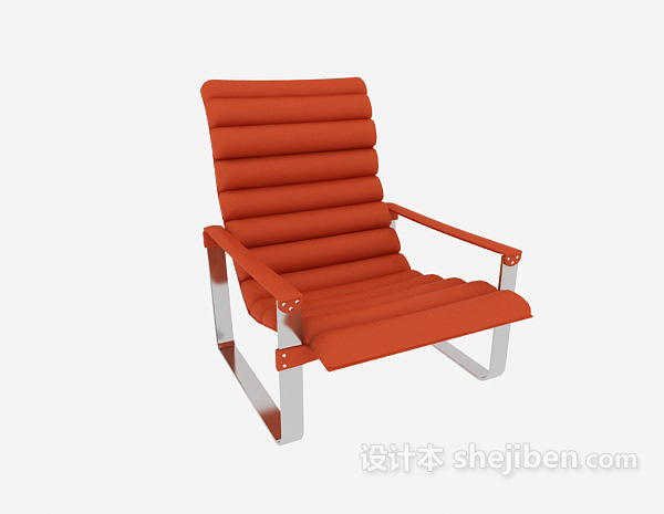 现代风格现代橙色休闲椅3d模型下载