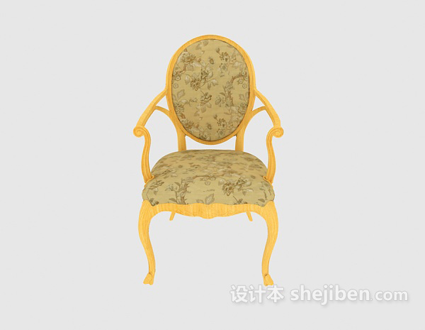 欧式风格欧式碎花纹休闲椅3d模型下载