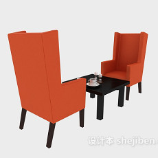 现代娱乐休闲桌椅组合3d模型下载